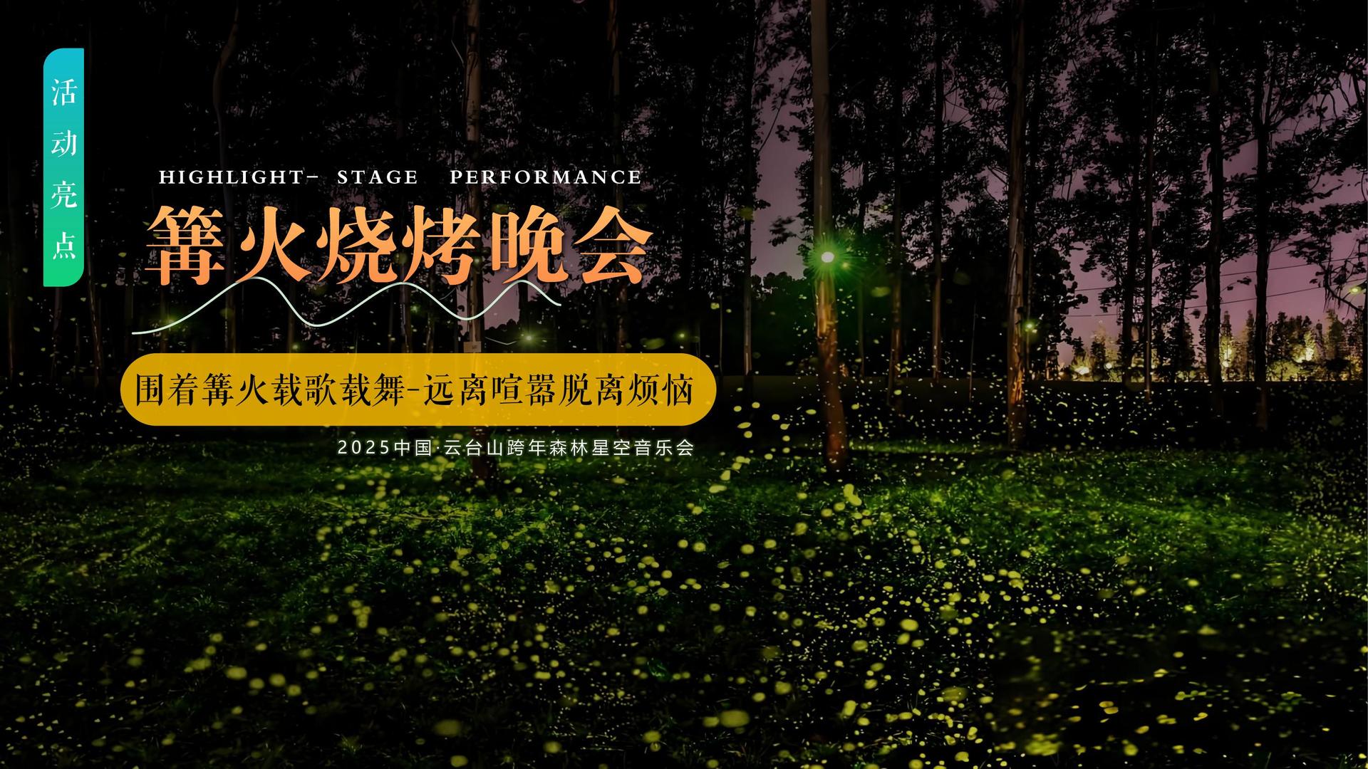 东方时代影视斩获文化创意产业多项荣誉